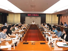 檢察工作推進會.jpg